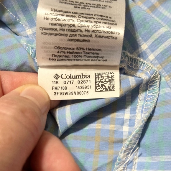 Columbia PFG Super Bahama Blue Plaid L/S Button-Down Collared Sport Shirt - XL - Picture 16 of 16